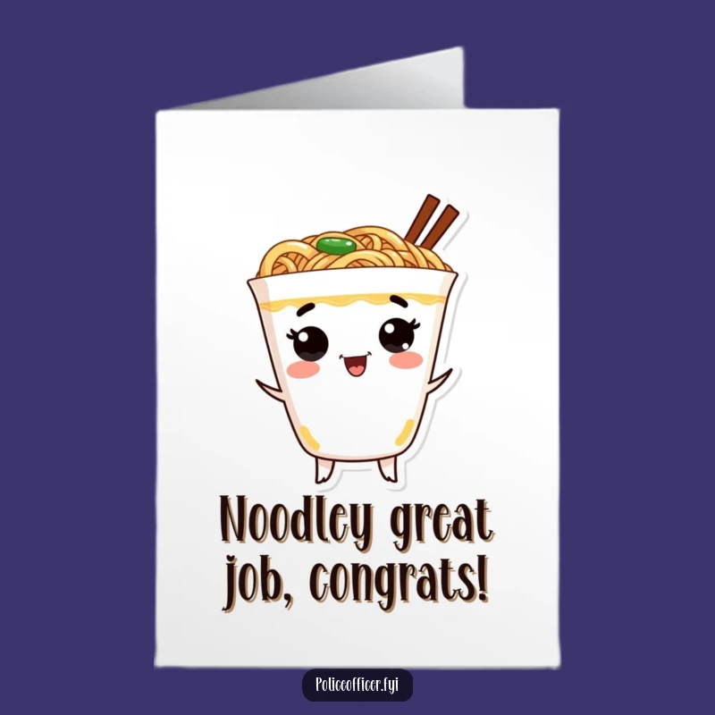 Free Printable Congrats Card: Dancing Ramen - Funny Celebration Downloadable Gift